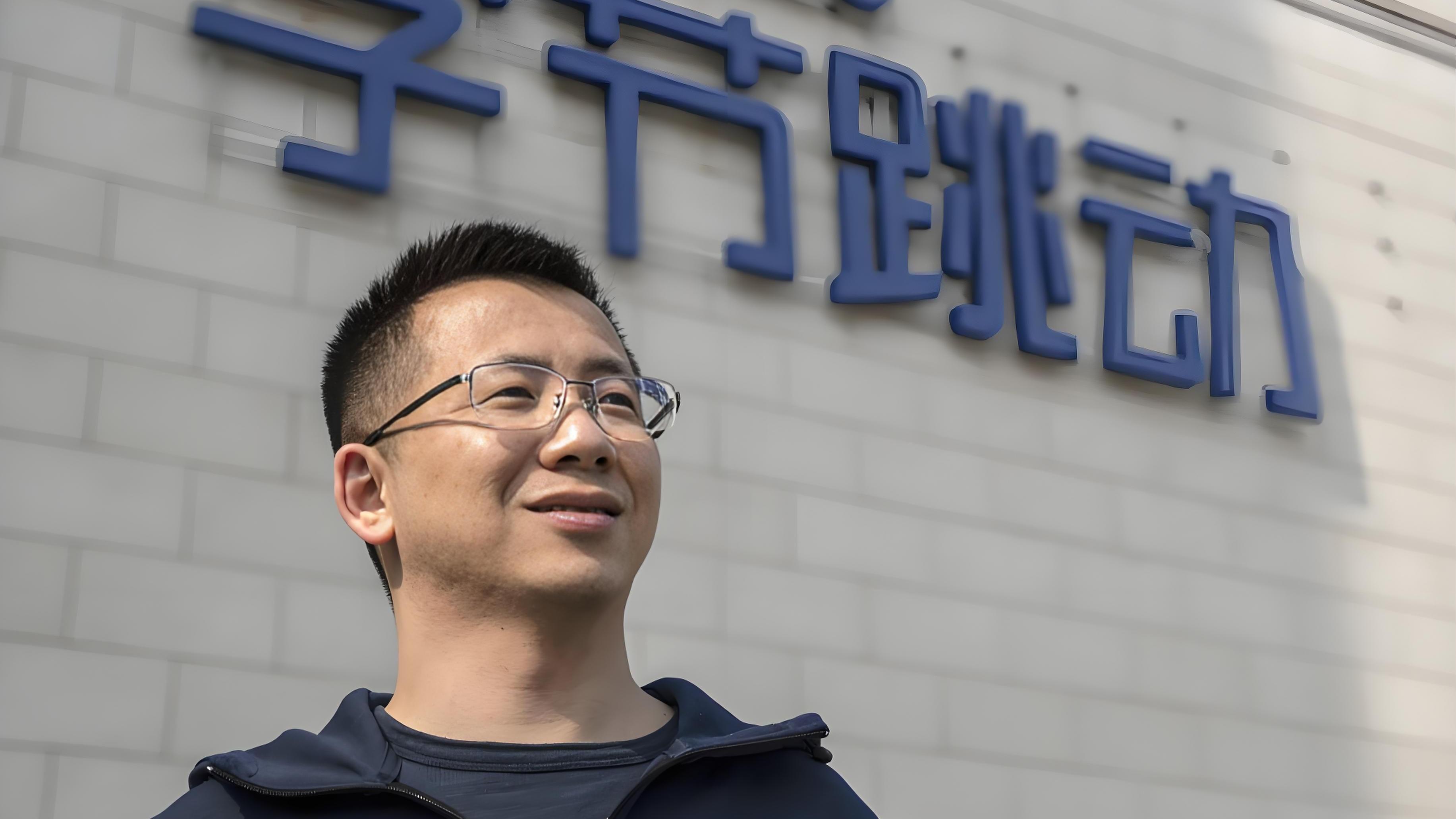 开云体育网址-2026胡润全球富豪榜出炉：字节跳动张一鸣以5500亿元成为中国首富 马斯克以5.5万亿元蝉联世界首富宝座